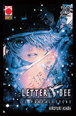 Letter Bee